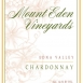 Mount Eden Chardonnay Edna Valley 2016